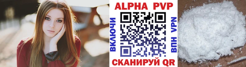 kraken рабочий сайт  Мелеуз  А ПВП СК 