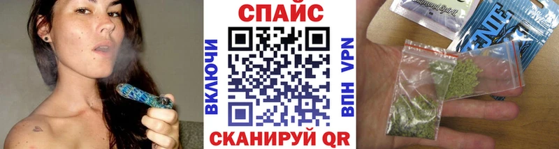 omg ссылка  даркнет сайт  Мелеуз  БУТИРАТ буратино 