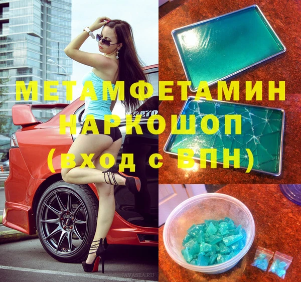 ешки Лагань