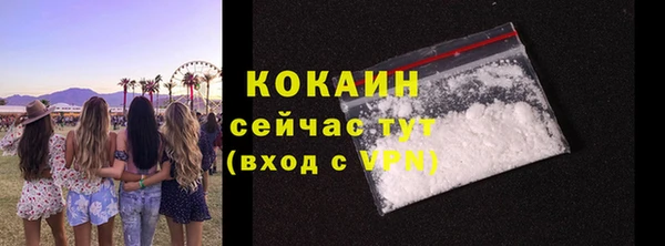 бутират Кукмор