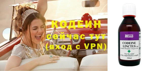 бутират Кукмор