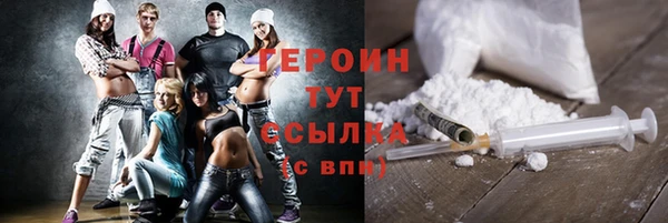 ешки Лагань