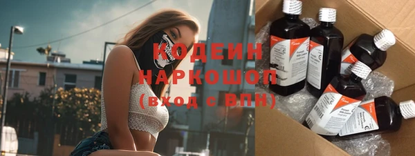 стафф Ладушкин