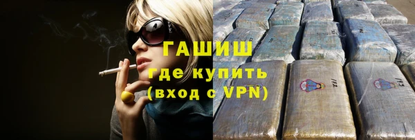 ешки Лагань