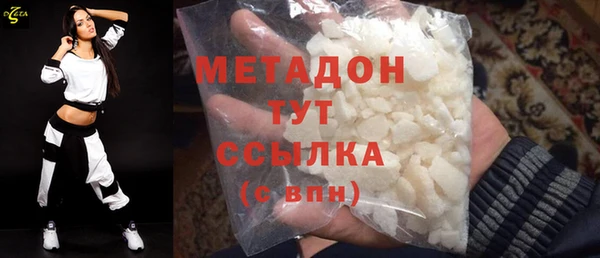 ешки Лагань
