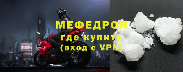 метадон Костерёво