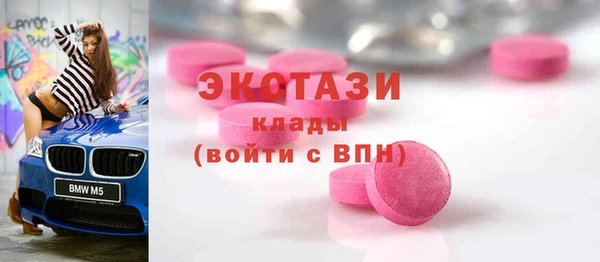 скорость Липки