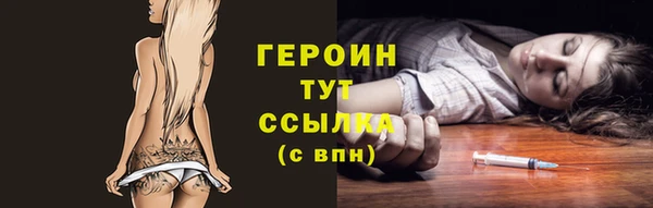 ешки Лагань