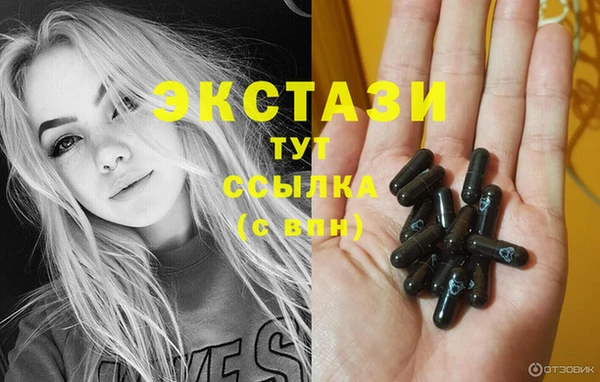 стафф Ладушкин
