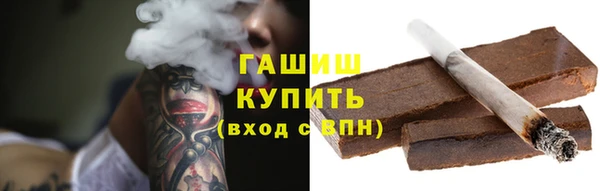 метадон Кулебаки