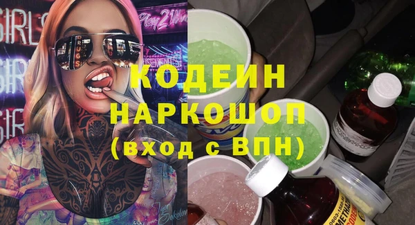 стафф Ладушкин