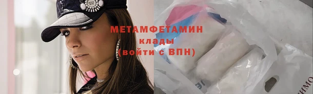 spice Лиски
