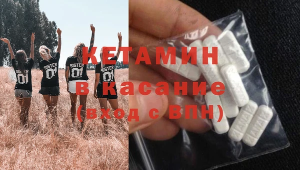 метадон Кулебаки