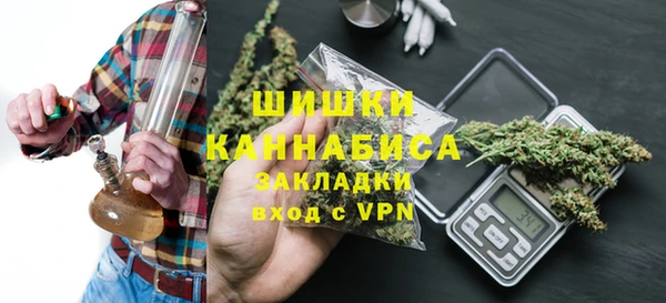 бутират Кукмор
