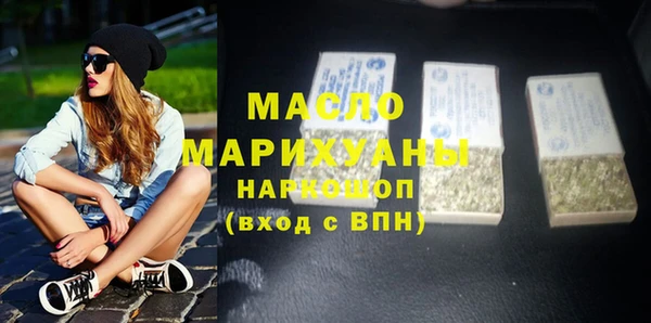 ешки Лагань