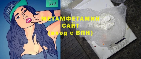 бутират Кукмор