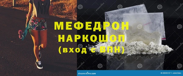метадон Кулебаки