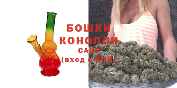 мяу мяу кристалл Лихославль