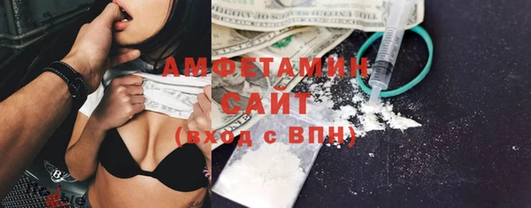 стафф Ладушкин