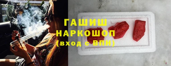 стафф Ладушкин