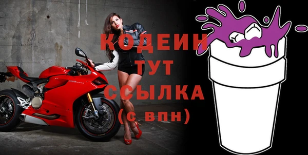 бутират Кукмор