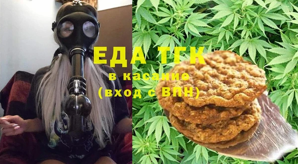 ешки Лагань