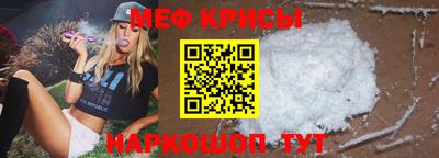 ALPHA PVP Гусев