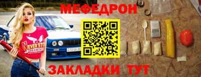 ALPHA PVP Гусев