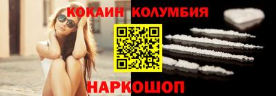 мефедрон мука Гусь-Хрустальный