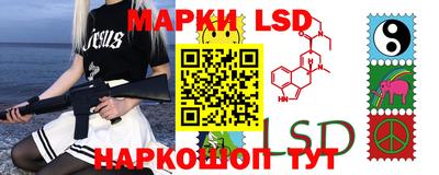 синтетический гашиш Гусиноозёрск