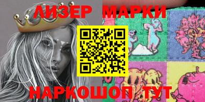 мефедрон мука Гусь-Хрустальный