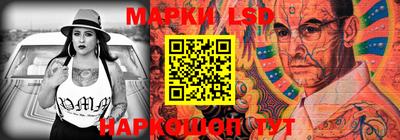 синтетический гашиш Гусиноозёрск