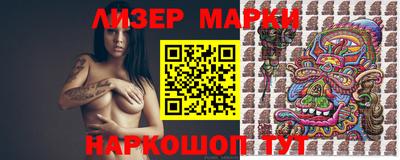 мефедрон мука Гусь-Хрустальный