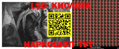 ALPHA PVP Гусев