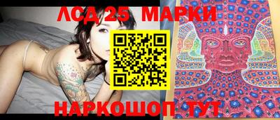мефедрон мука Гусь-Хрустальный