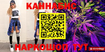 мефедрон мука Гусь-Хрустальный