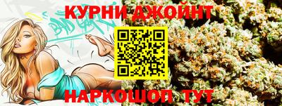 ALPHA PVP Гусев