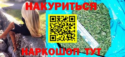ALPHA PVP Гусев