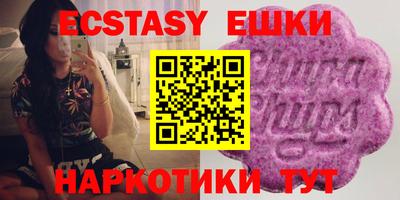 мефедрон мука Гусь-Хрустальный