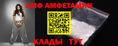 синтетический гашиш Гусиноозёрск