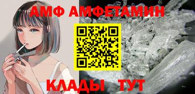 мефедрон мука Гусь-Хрустальный