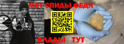 синтетический гашиш Гусиноозёрск