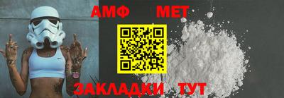 мефедрон мука Гусь-Хрустальный