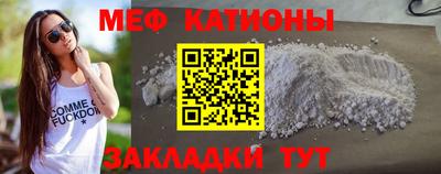 синтетический гашиш Гусиноозёрск