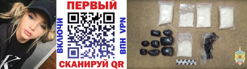 МЕТАМФЕТАМИН Methamphetamine  Мелеуз 
